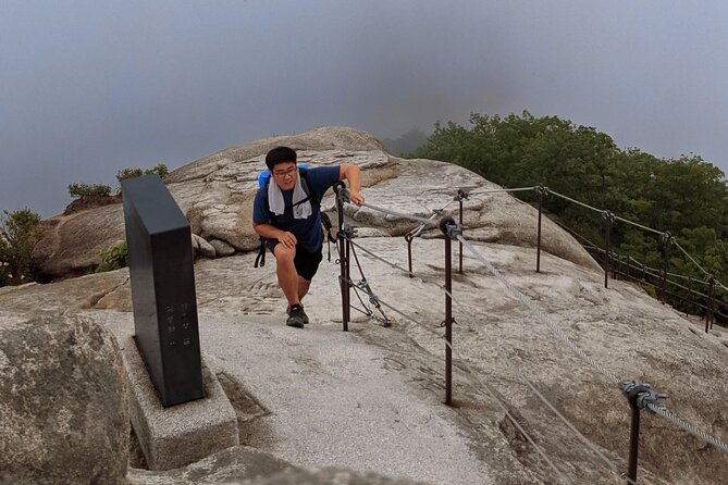 Bukhansan National Park: The Summit Course - What the summit gives you: Seoul’s highest view, minus the guesswork