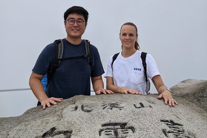 Bukhansan National Park: The Summit Course - Descent matters too: staying safe when your legs get tired