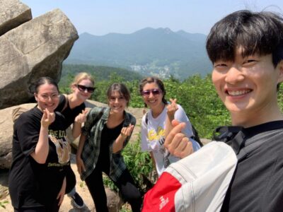 Busan: Hiking and Tasting Rice Wine in the Hidden Village - The hike itself: 8–9 km, 2.5–3 hours of real walking