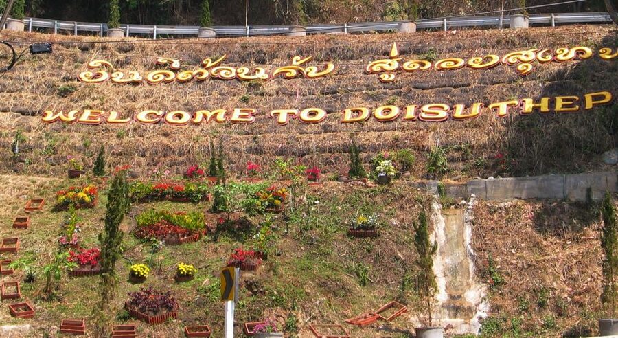 Chiang Mai: Doi Suthep National Park Leisure Hiking & Biking - Monthatan Waterfalls: the nature stop that resets your legs