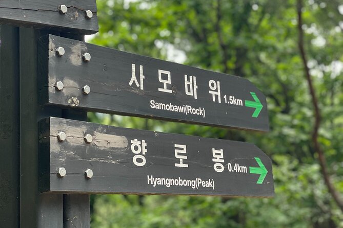 Hiking in Seoul : Bukhansan National Park - Choosing Your Difficulty: Seunggasa vs Bibong Paths