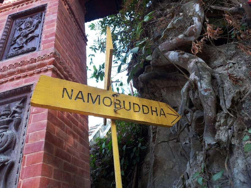 Kathmandu: Dhulikhel to NamoBuddha Day Hike with Lunch - Lunch on the route: when you’re hungry, you’ll be glad it’s included