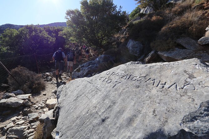 Naxos: Hike to the Top of the Cyclades - Mount Zas - Trail facts you should plan for: distance, climb, and uneven ground
