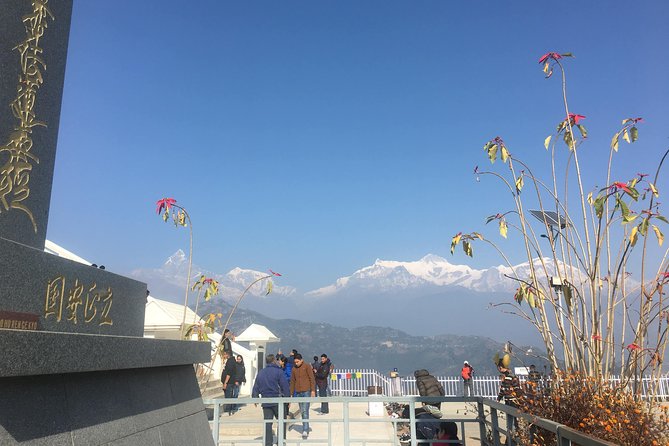 Pokhara: Day Hiking from Sarangkot to World Peace Stupa from Lakeside - Key things that make this outing work