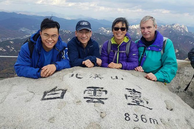 Private Hiking tour to Bukhansan Peak(Baegundae: 836.5m) with Mountain Expert - The Mountain Expert: More Than Just a Hike Leader