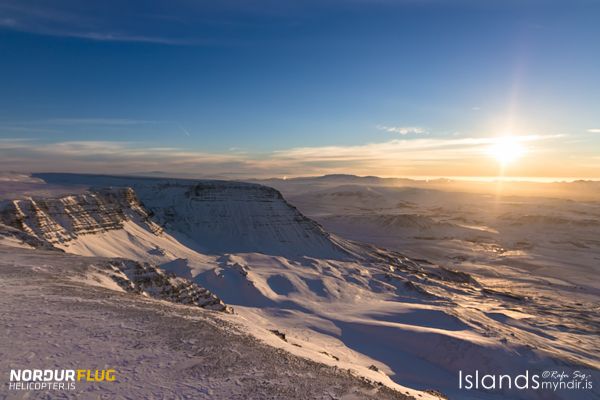 Reykjavik: Panoramic Helicopter Flight with Summit Landing - What You’ll Do on the Mountain Top (and How to Make It Worth It)