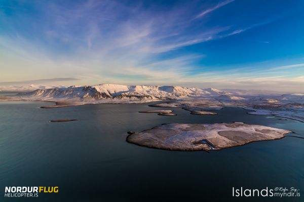 Reykjavik: Panoramic Helicopter Flight with Summit Landing - Who Should Book This Summit-Landing Flight, and Who Might Skip It