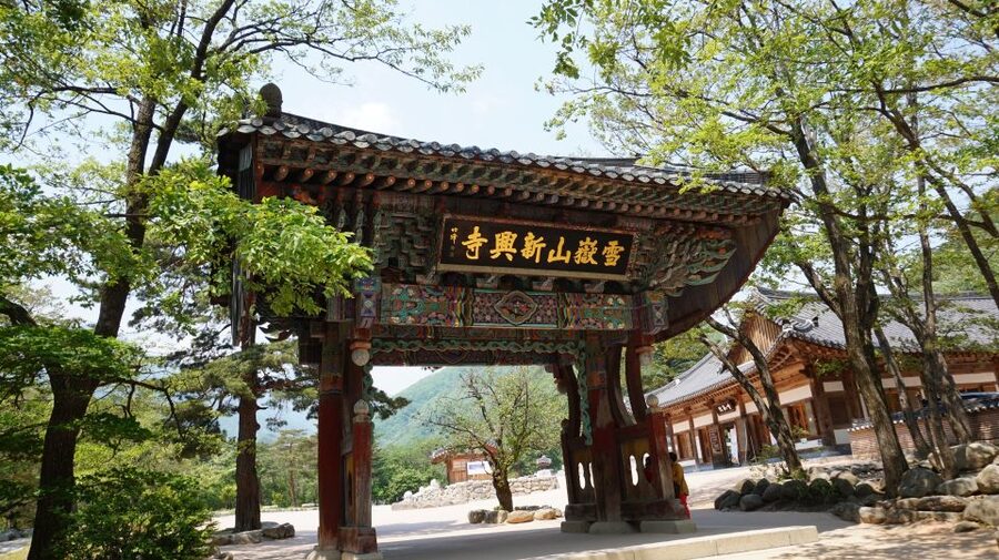 Seoul: Mt Seorak + Naksansa Temple or Nami Island Group Tour - FAQ